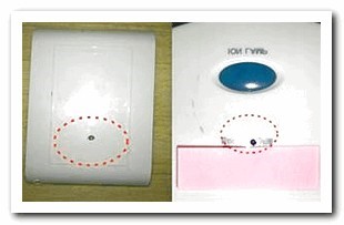 Hidden Camera Software for Laptop